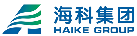 海科集团