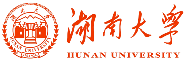 湖南大学