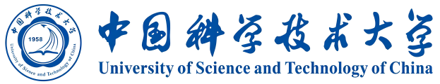 中国科学技术大学