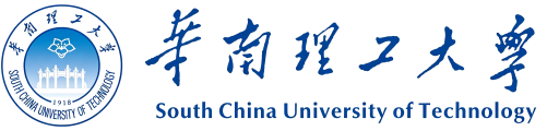 华南理工
